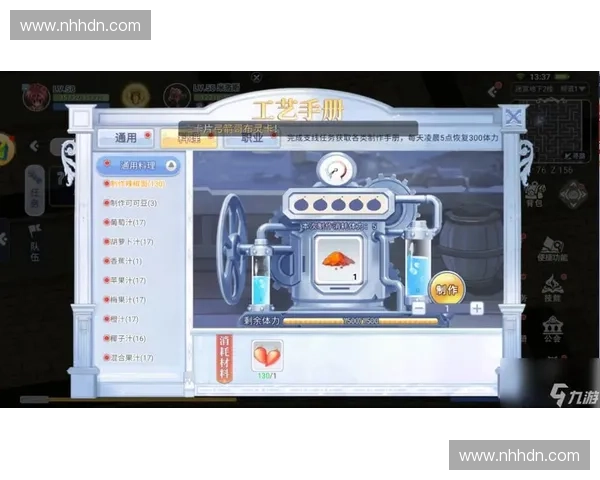 卡尔英雄技能解析与应用技巧探讨 如何利用技能组合提升战斗效率